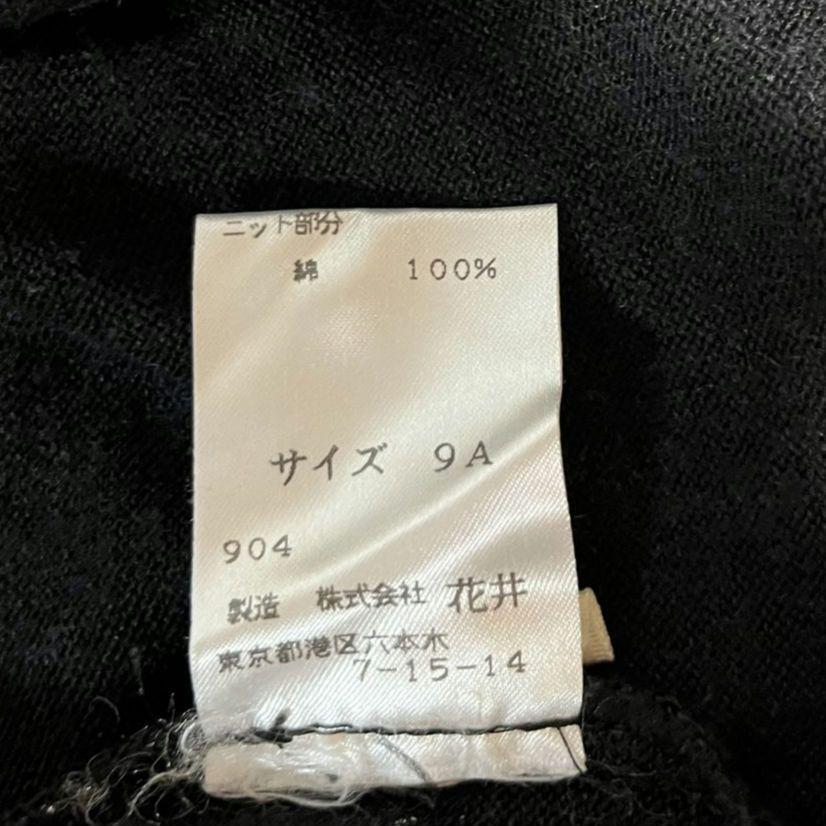item_image_5