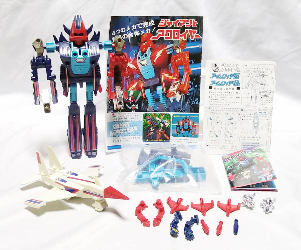 item_image_1