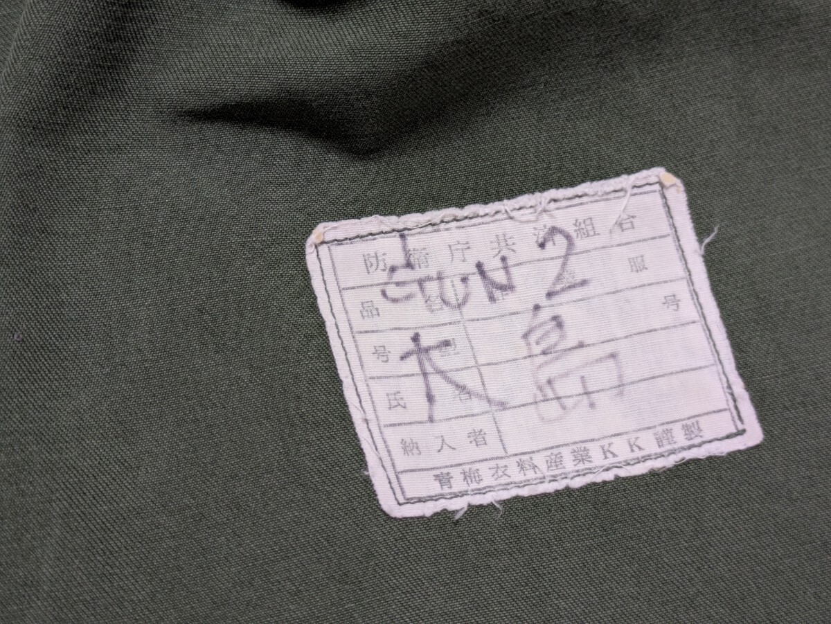 item_image_9