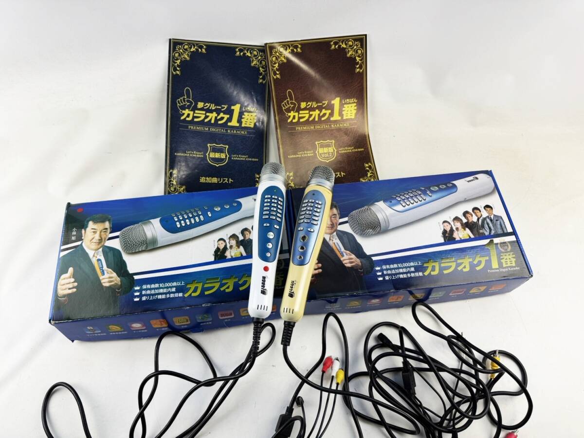 1円～ 夢(mèng)グループ　カラオケ1番　YK-3008　家庭用　マイク　カラオケ機(jī)器　パーソナルカラオケ　音響　ボーカル 通電確認(rèn)済み