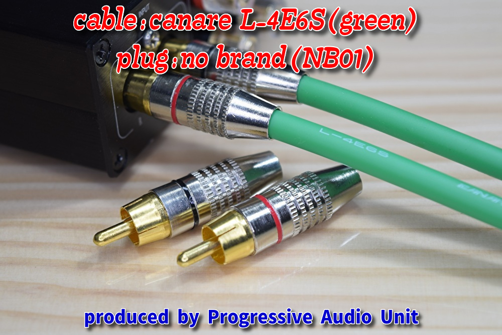 ■■ Canare L-4E6S(GR) ＋RCA Gp_plug（NB01）/0.45m×2本