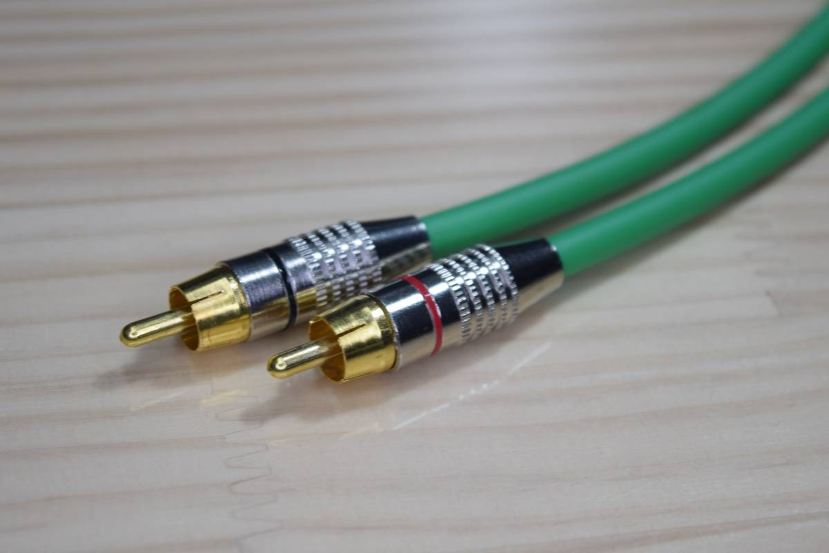 ■■ Canare L-4E6S(GR) ＋RCA Gp_plug（NB01）/0.45m×2本