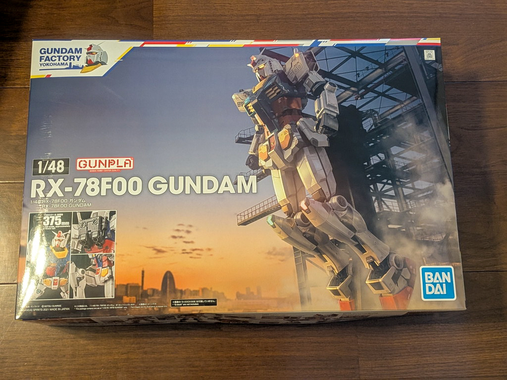 福袋・半額ポスター - クリーニング屋さん専用の通 1円～スタート！！ガンダムファクトリー横浜限定 GUNDAM FACTORY ロボット