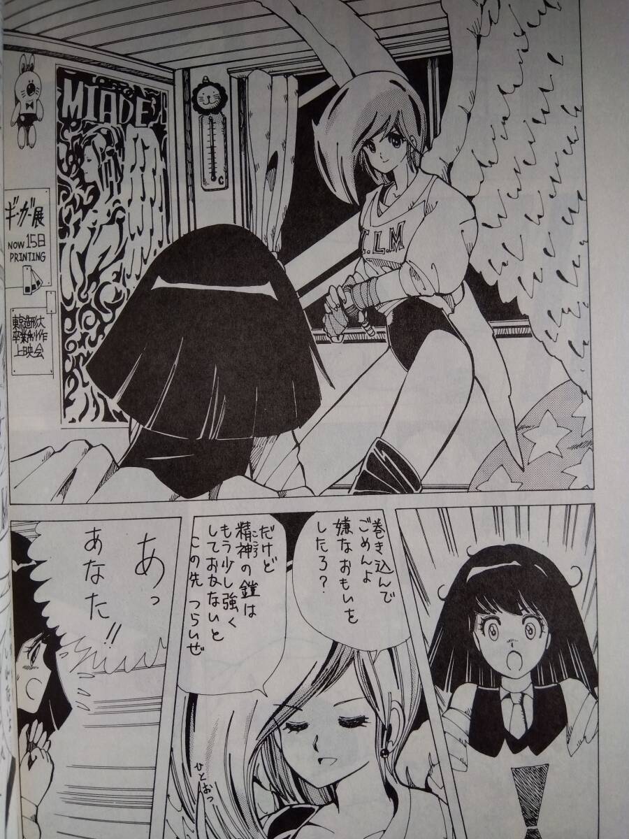item_image_6