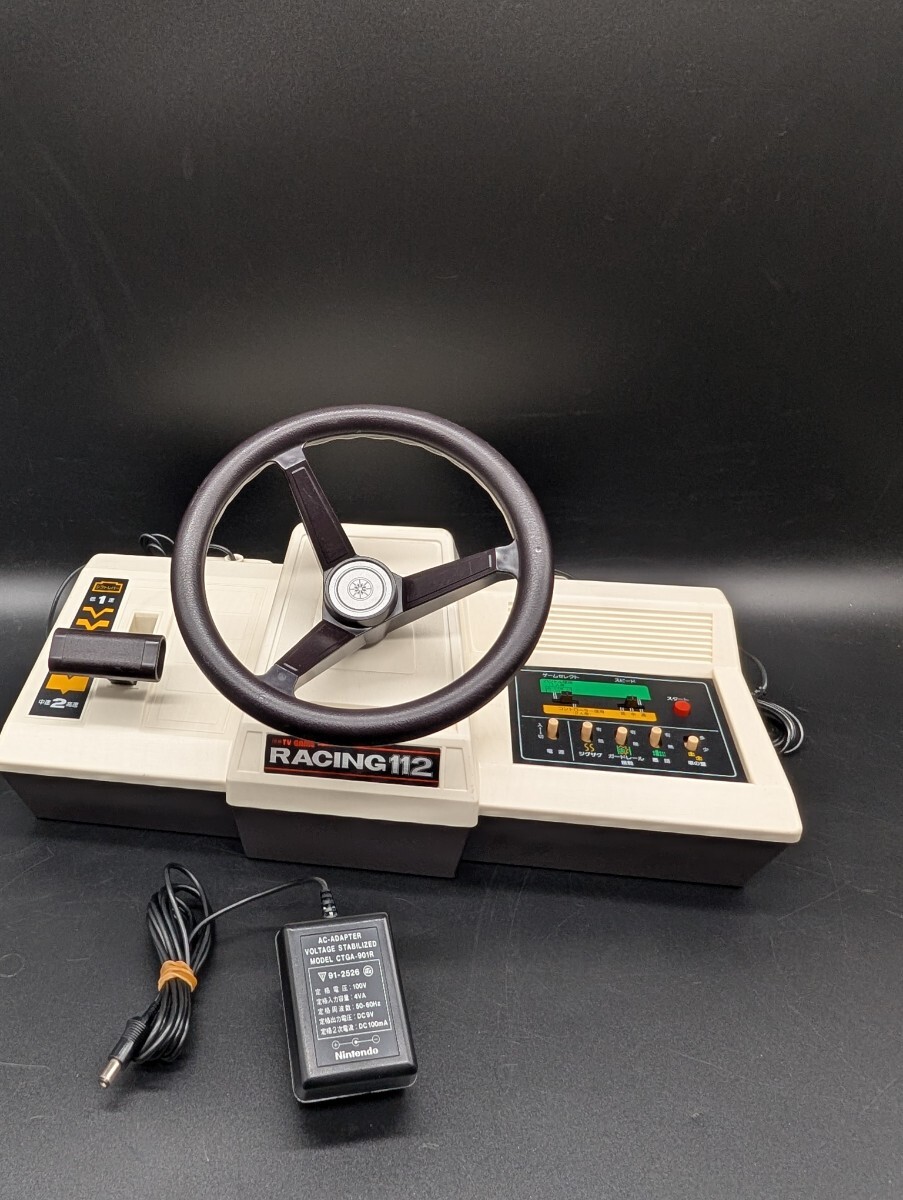 任天堂 カラーテレビゲーム レーシング112 CTG-CR112 本体