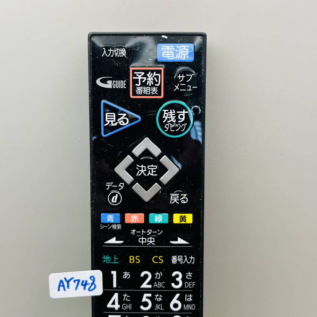 item_image_2