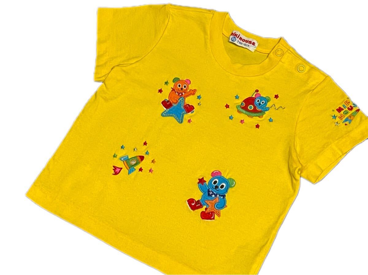 item_image_4
