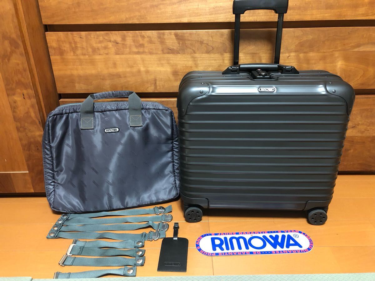 ☆美品☆激レア☆RIMOWA リモワ　ステルス　ビジネストロリー4輪　　26L ☆美品☆激レア☆RIMOWA リモワ ステルス ビジネストロリー4輪