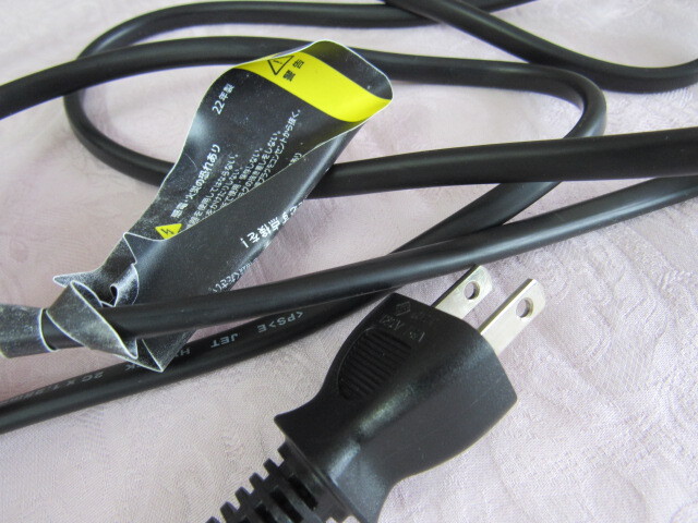 [現(xiàn)狀品] REPRONIZER 4D Plus レプロナイザー Bioprogramming バイオプログラミング ドライヤー 22年制 本體のみ 付屬品なし LUMIELINA