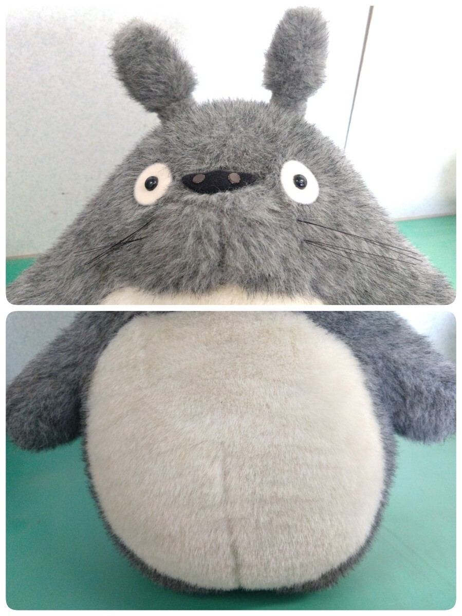 * добродетель промежуток Japan солнечный Arrow Studio Ghibli Tonari no Totoro to Toro мягкая игрушка примерно 40cm довольно большой цвет отличается 2 позиций комплект б/у ③
