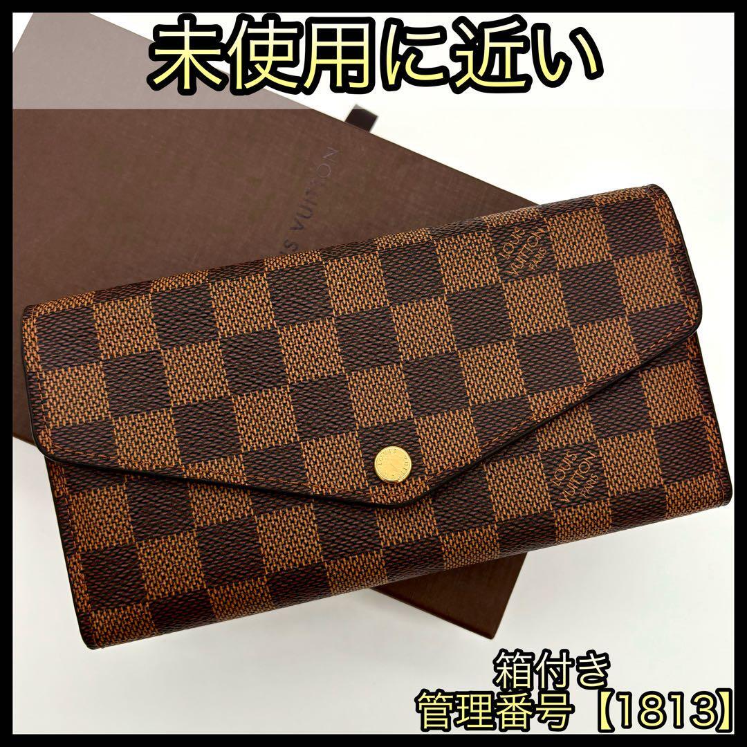 LOUIS VUITTON ルイヴィトン 長財布 ダミエ エベヌ LOUIS VUITTON ルイヴィトン 長財布 ダミエ エベヌ