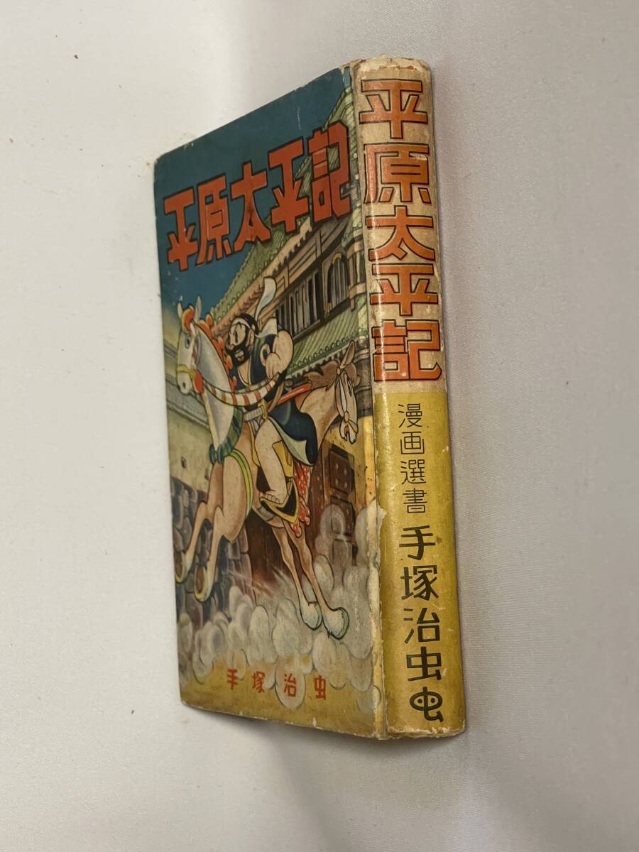 item_image_3