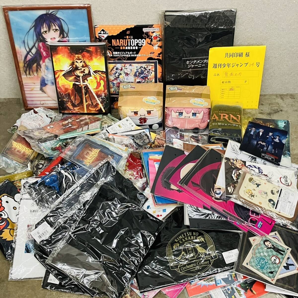 漫画 まとめ売り ドラゴンボール 鬼滅の刃 ワンピース｜Yahoo