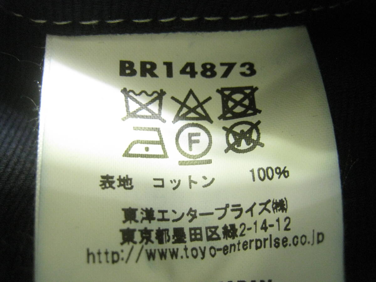 item_image_5
