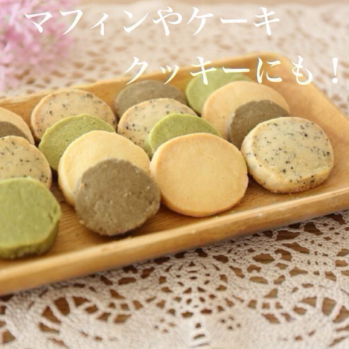 item_image_6
