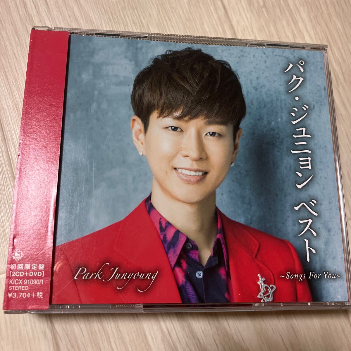 item_image_1