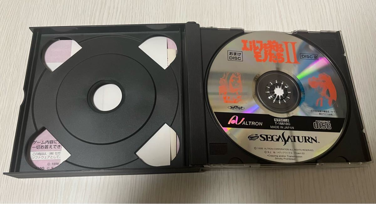 セガサターン　エルフを狩るモノたち II　帯葉書付き