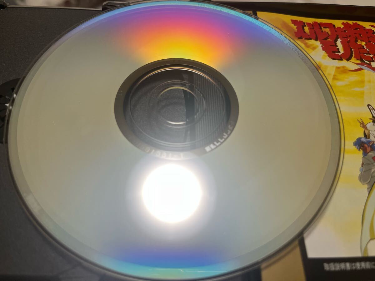 セガサターン　エルフを狩るモノたち II　帯葉書付き