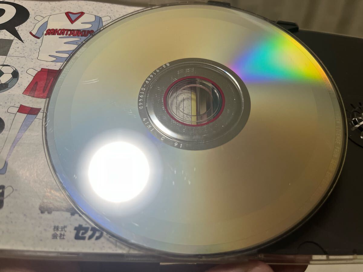セガサターン　サタコレ　プロサッカークラブをつくろう 2（サカつく2）