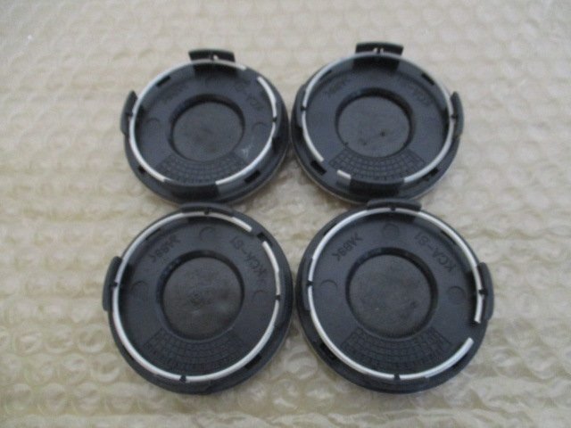 BADX LOXARNY ロクサーニ プログレス アルミホイール用 中古センターキャップ 4個/4枚_画像6
