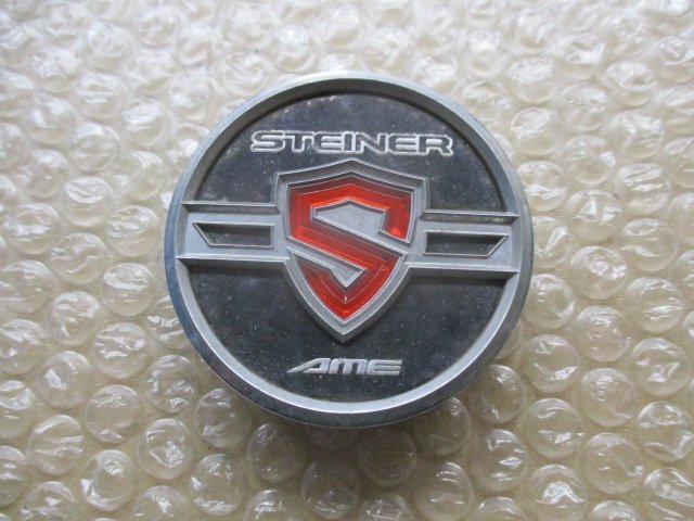 共豊 AME シュタイナー STEINER アルミホイール用 中古センターキャップ 4個/4枚_画像5