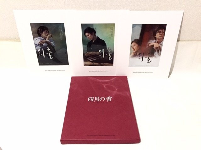 item_image_8