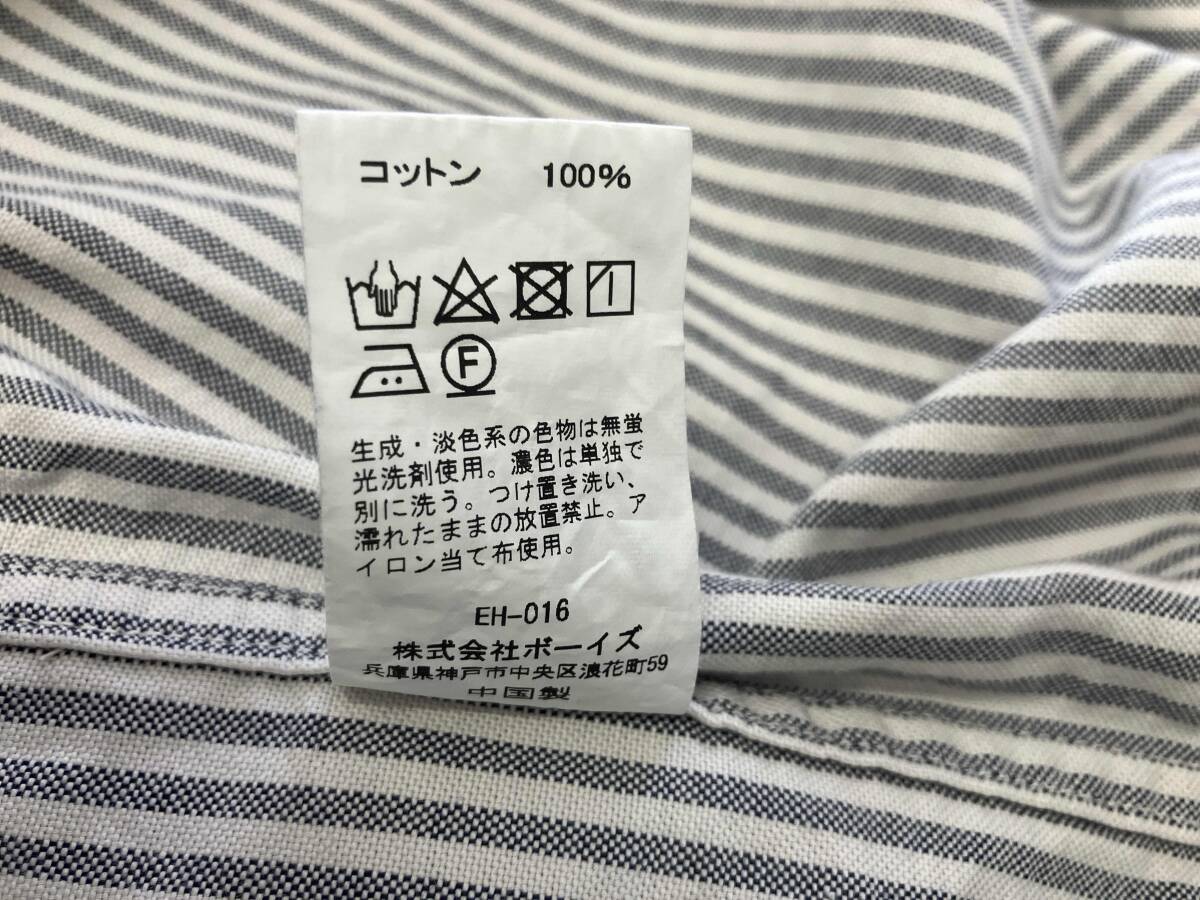 item_image_6