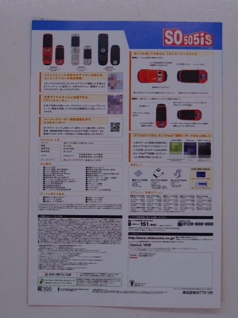 item_image_7