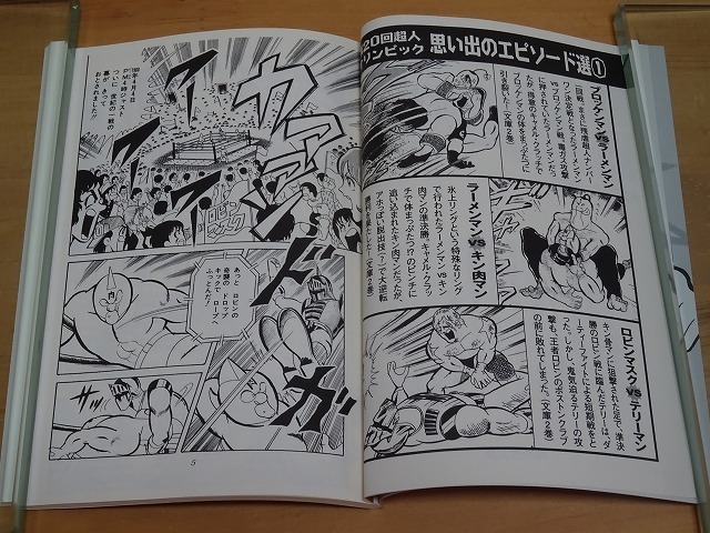 item_image_5