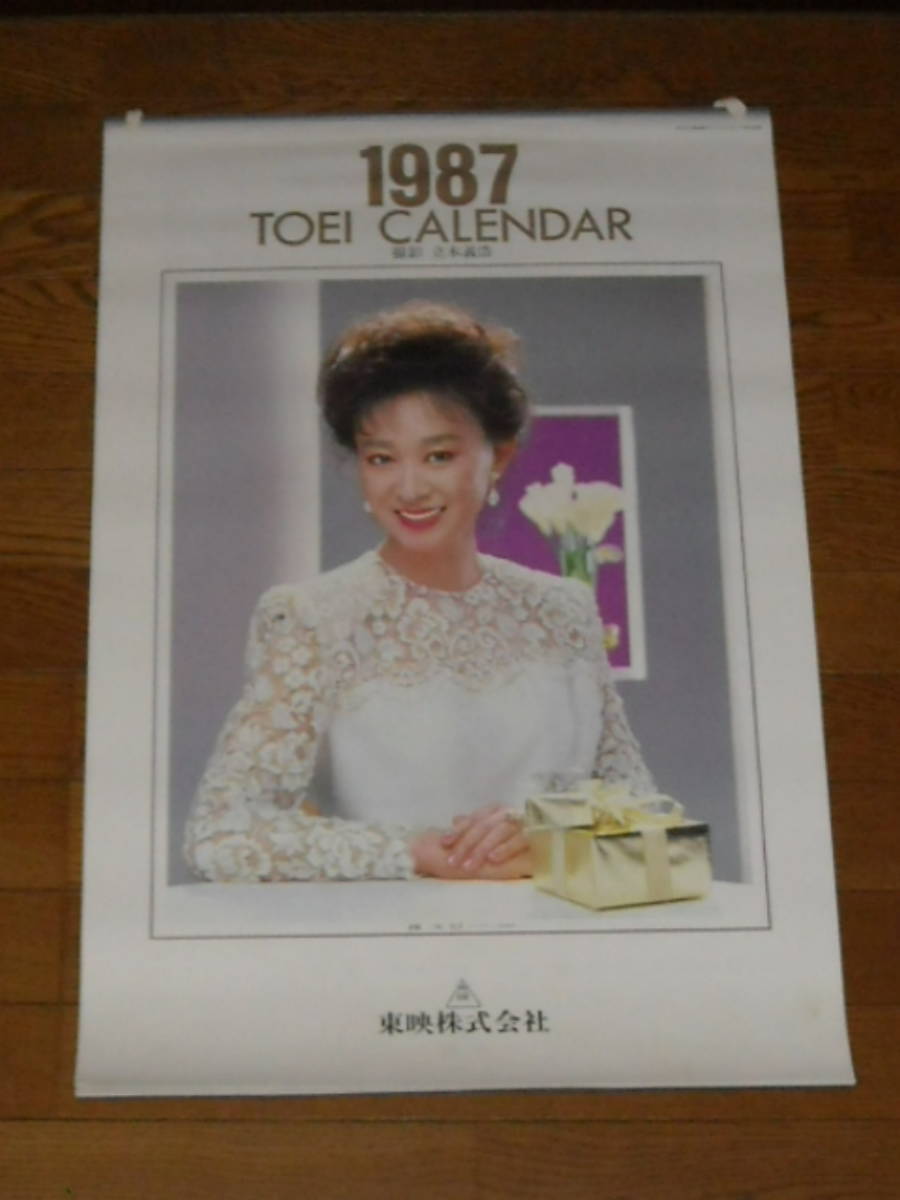 小泉今日子,1991年,東映,1987年,カレンダー,LP,レコード 小泉今日子,1991年,東映,1987年,カレンダー,LP,レコード