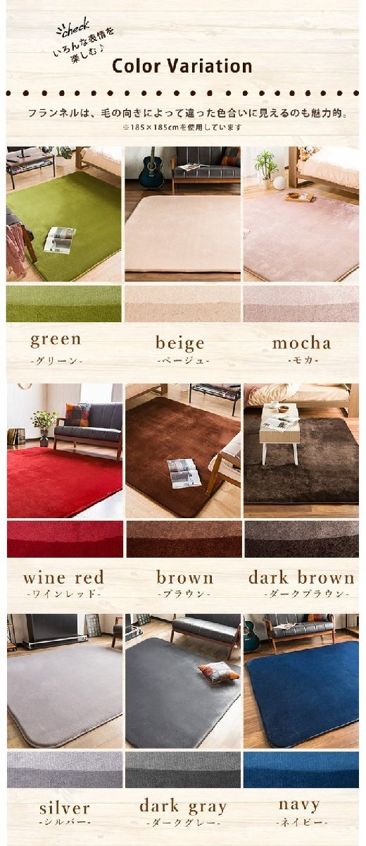 item_image_8