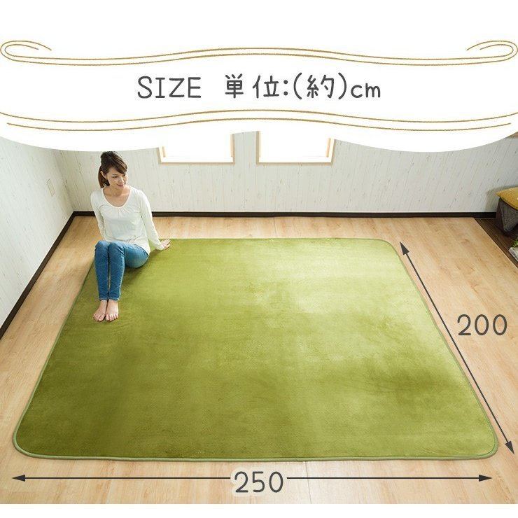 item_image_9