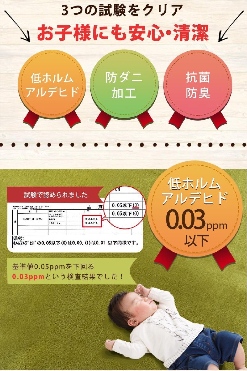item_image_6