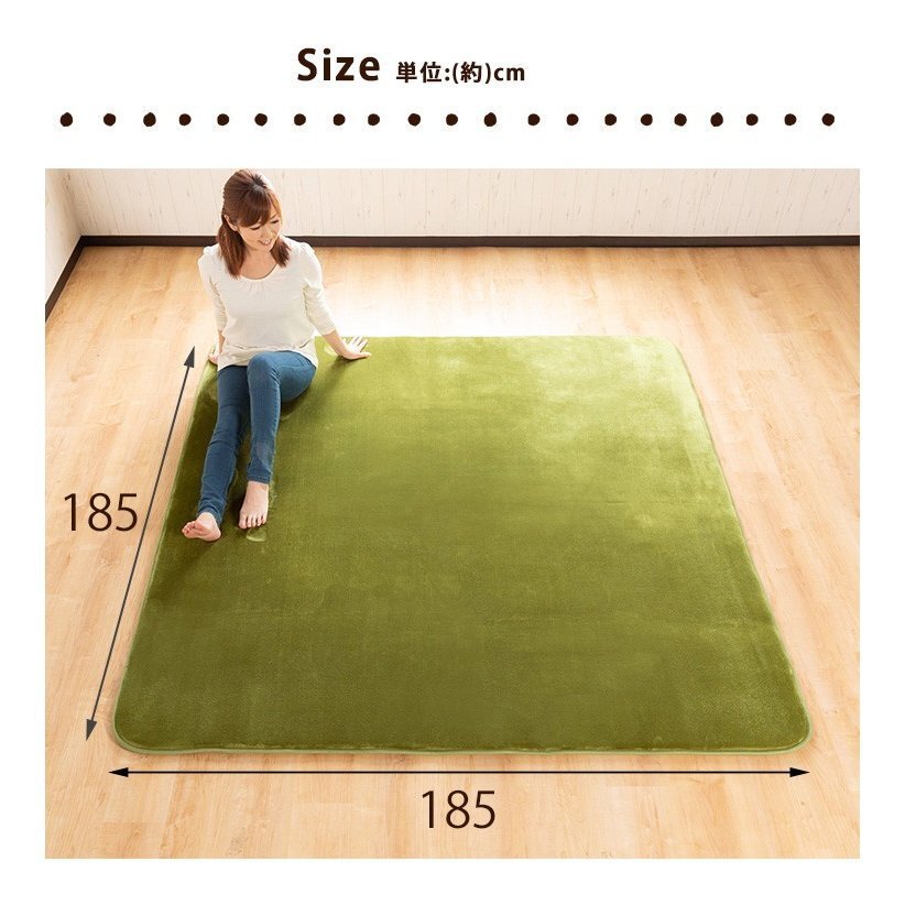 item_image_9
