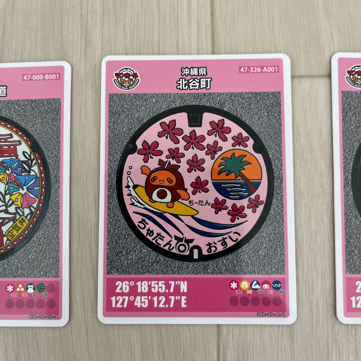 item_image_3
