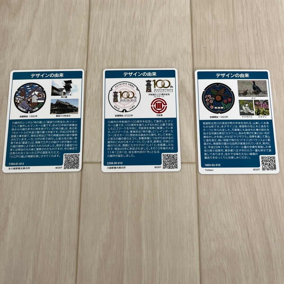item_image_5