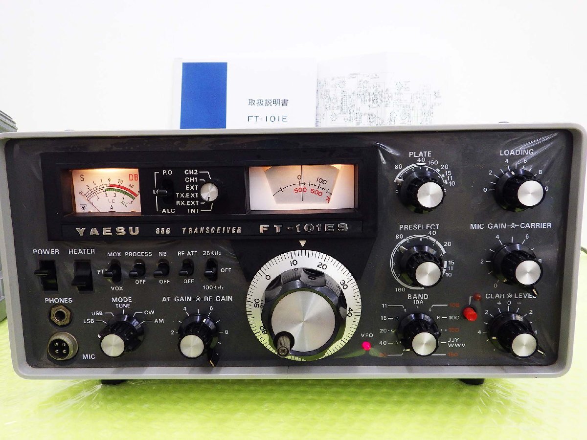 FT-101ES【YAESU】 HF（SSB,CW,AM)10W 真空管6JS6C　1本 使用　トランシーバー　現(xiàn)狀渡し品