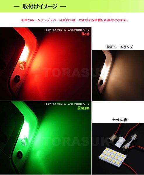 item_image_3