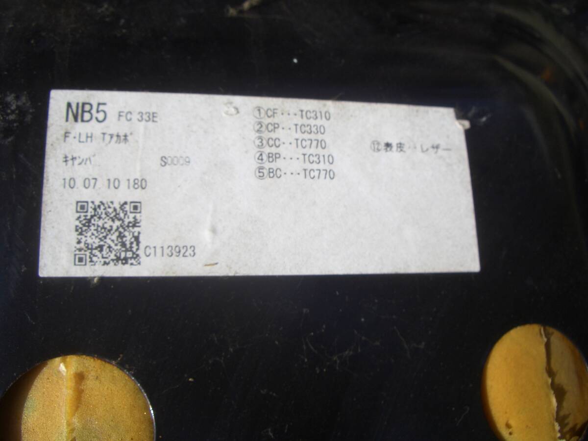 item_image_5