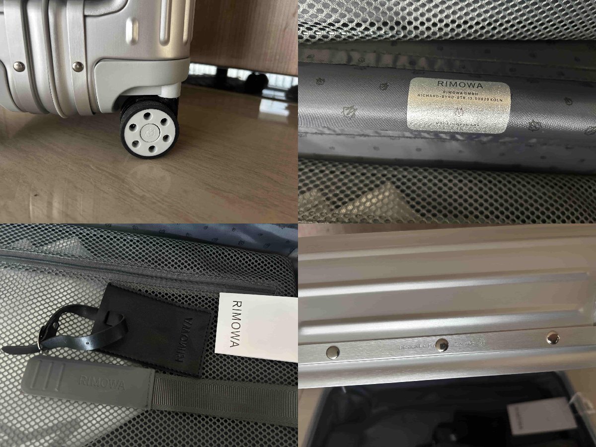 item_image_8
