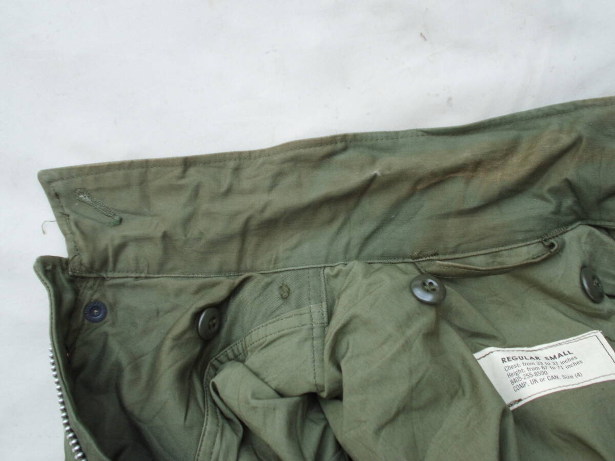 item_image_7