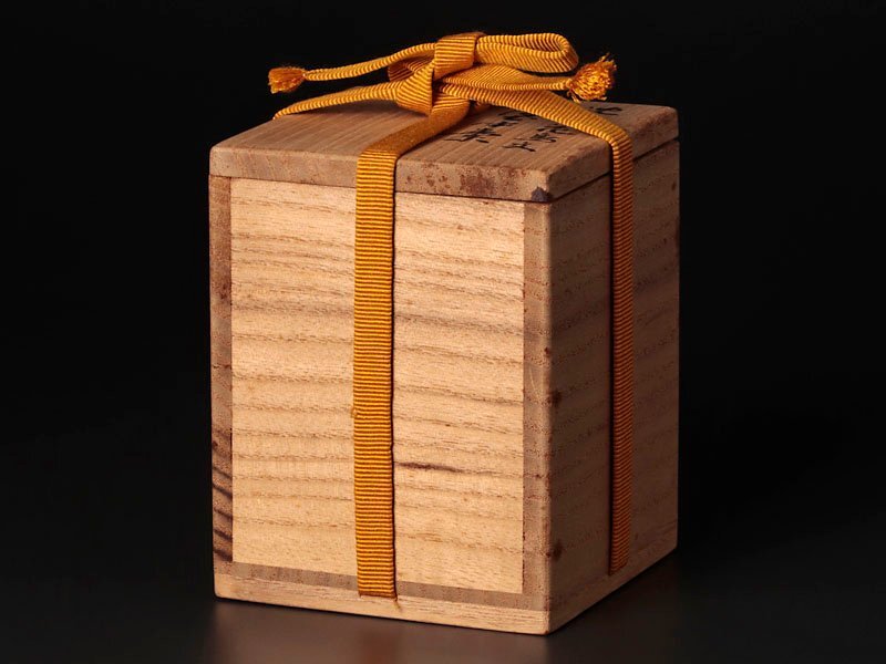 【古美味】人間國寶 前大峰?沈金／涂師 內(nèi)田宗寛?涂 沈金花鳥文 黒涂中棗 茶道具 保証品 I8fX