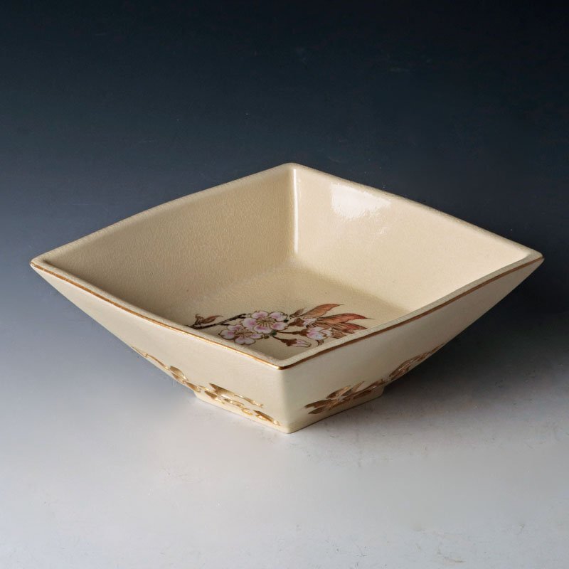 【古美味】十四代沈壽官造 薩摩 透シ高臺(tái)菓子皿 五客 茶道具 保証品 bI1O