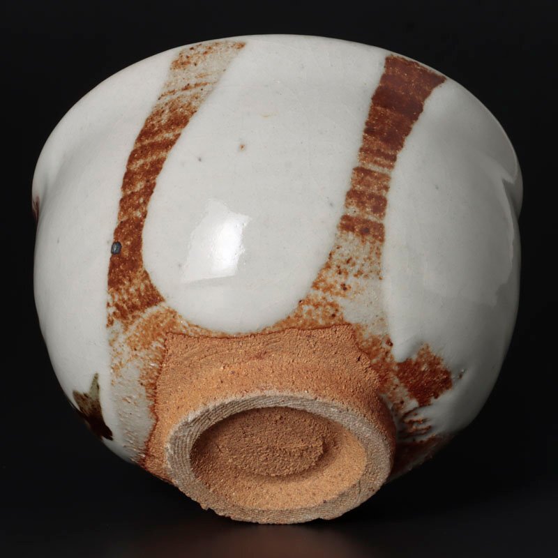 古美味】人間国宝 田村耕一 鉄絵茶碗 茶道具 保証品 WE9h(益子