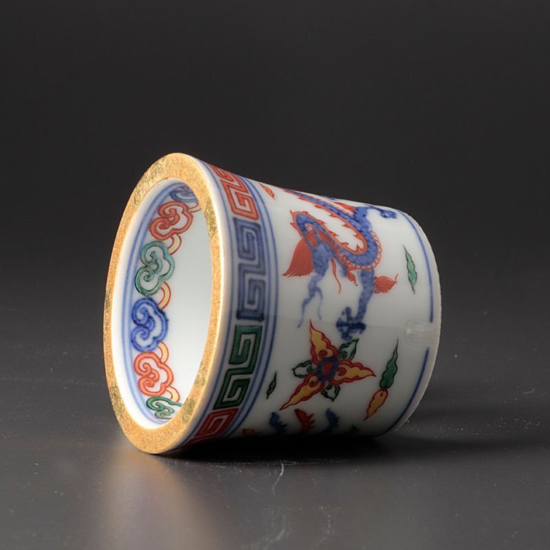 古美味】五代三浦竹泉造 赤絵鳳龍文 蓋置 茶道具 保証品 n5XD
