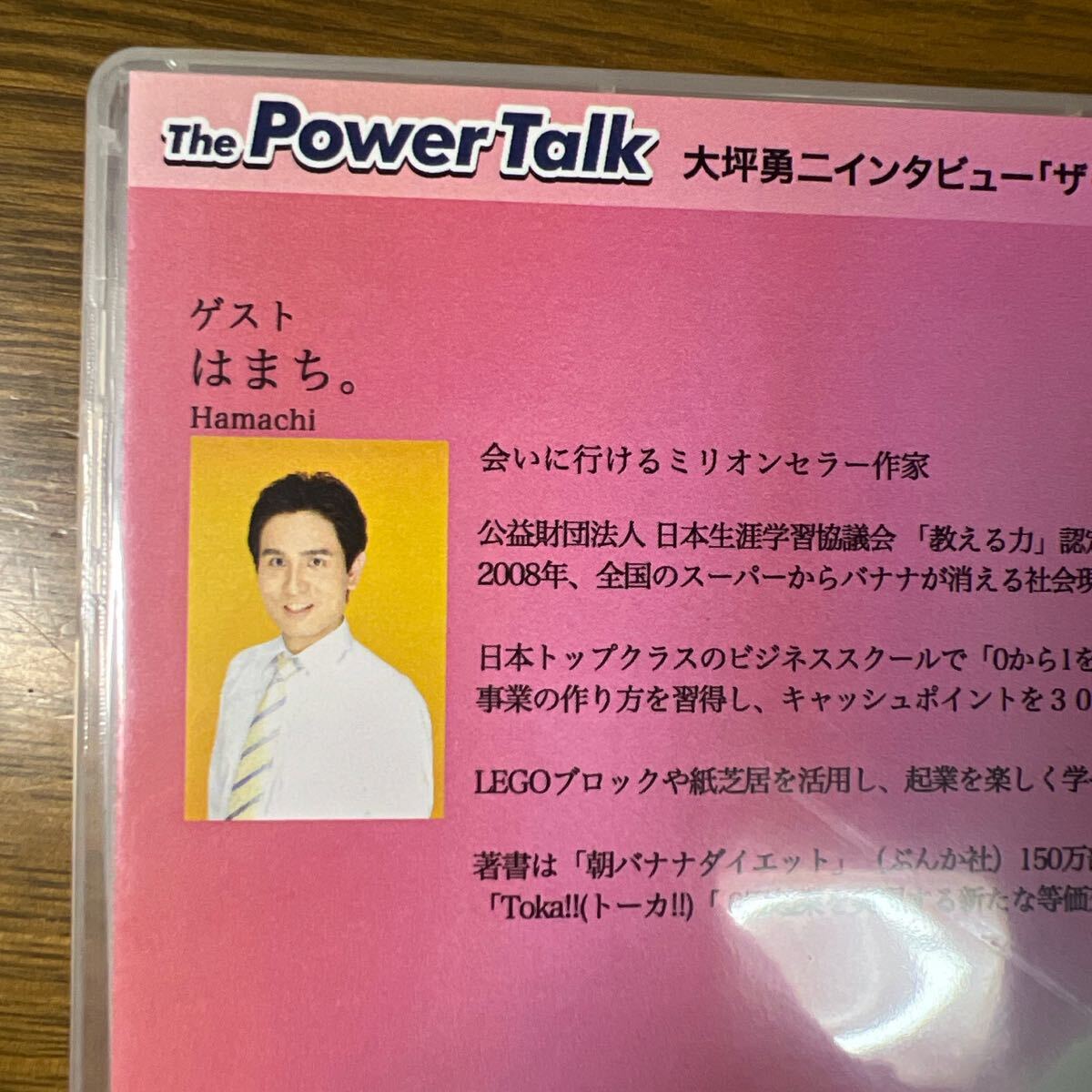 item_image_5