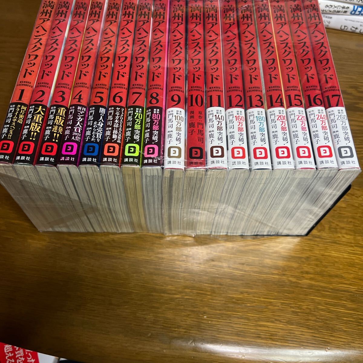 item_image_4