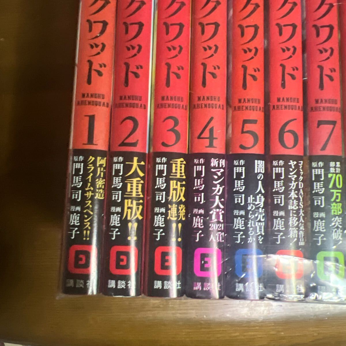 item_image_10