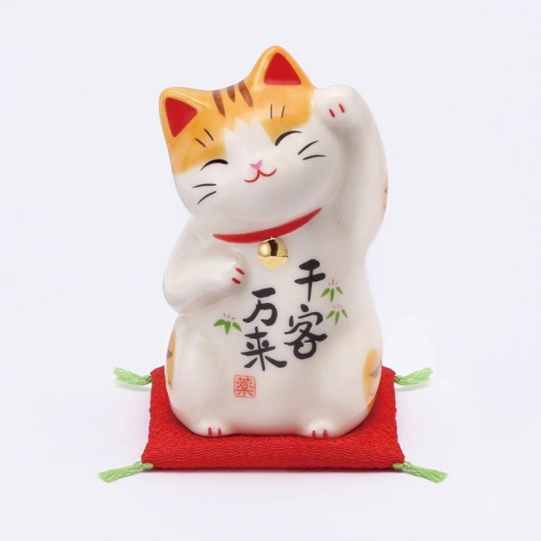 薬師窯 彩絵千客萬來招き貓(小)7.5㎝ 左手挙げは商売繁盛 千客萬來 人招き 瀬戸物 縁起物 陶器 まねきねこ おしゃれ モダン
