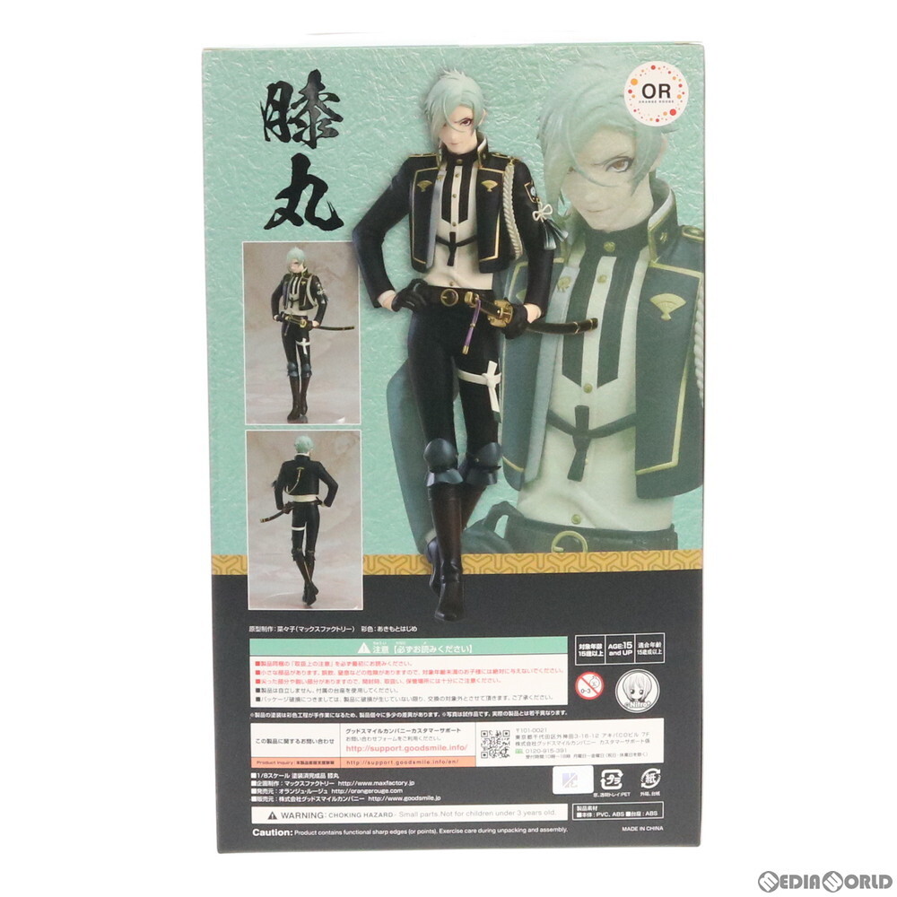 item_image_4